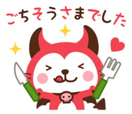 Devi neko-kun 3 sticker #13301513