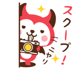Devi neko-kun 3 sticker #13301514