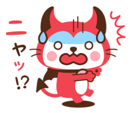 Devi neko-kun 3 sticker #13301515