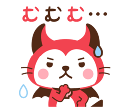 Devi neko-kun 3 sticker #13301519