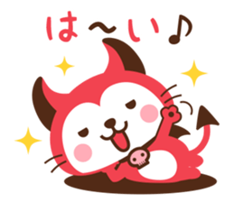 Devi neko-kun 3 sticker #13301527