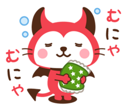 Devi neko-kun 3 sticker #13301529