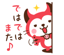 Devi neko-kun 3 sticker #13301533