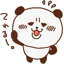 Gure panda sticker #13301538