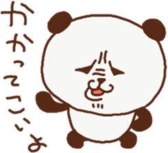 Gure panda sticker #13301539