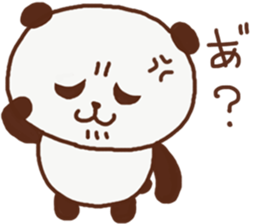 Gure panda sticker #13301543