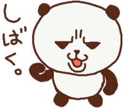 Gure panda sticker #13301544