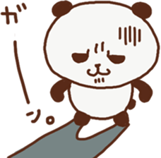 Gure panda sticker #13301549