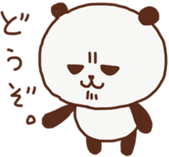 Gure panda sticker #13301550
