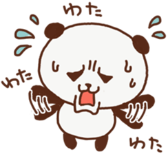 Gure panda sticker #13301551
