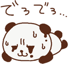 Gure panda sticker #13301552