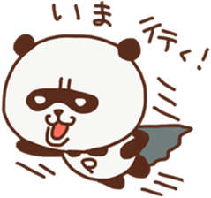Gure panda sticker #13301555