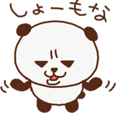 Gure panda sticker #13301557