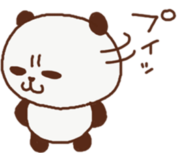 Gure panda sticker #13301560