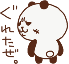 Gure panda sticker #13301564