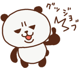 Gure panda sticker #13301573