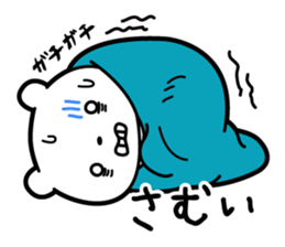 I have got ill now. sticker #13301649