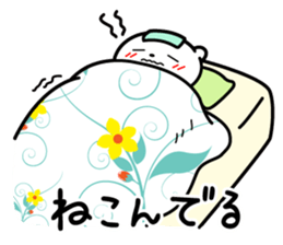 I have got ill now. sticker #13301653