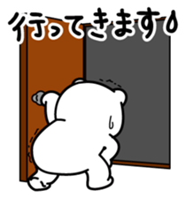 I have got ill now. sticker #13301655