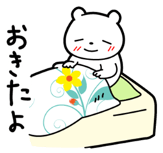 I have got ill now. sticker #13301660