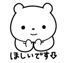 I have got ill now. sticker #13301666