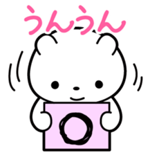 I have got ill now. sticker #13301670