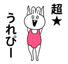 Move super rabbit sticker #13301918