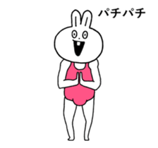 Move super rabbit sticker #13301923