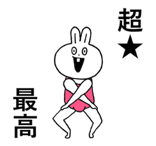 Move super rabbit sticker #13301924