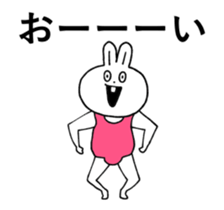 Move super rabbit sticker #13301928