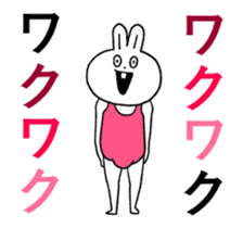 Move super rabbit sticker #13301931