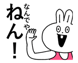 Move super rabbit sticker #13301932