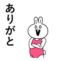 Move super rabbit sticker #13301935