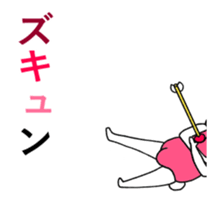 Move super rabbit sticker #13301938