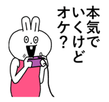 Move super rabbit sticker #13301939