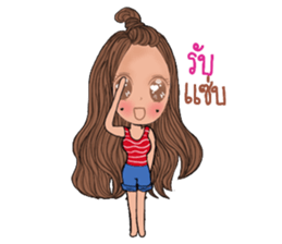 Nam wan sticker #13301944