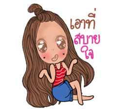 Nam wan sticker #13301948