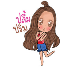 Nam wan sticker #13301949