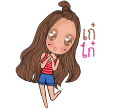 Nam wan sticker #13301952