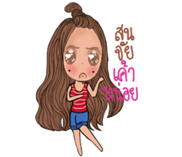 Nam wan sticker #13301953