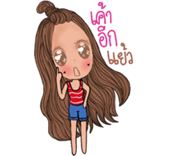 Nam wan sticker #13301954