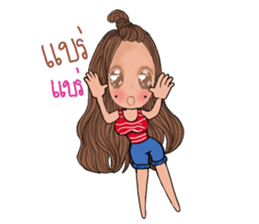 Nam wan sticker #13301955