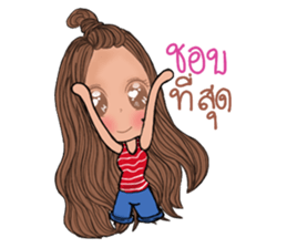 Nam wan sticker #13301957