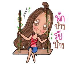 Nam wan sticker #13301959