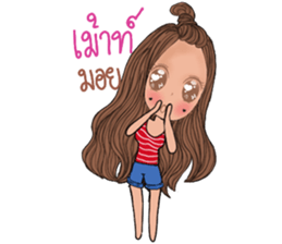 Nam wan sticker #13301961