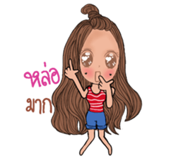 Nam wan sticker #13301962