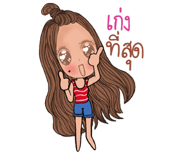 Nam wan sticker #13301963