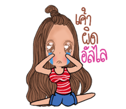 Nam wan sticker #13301964