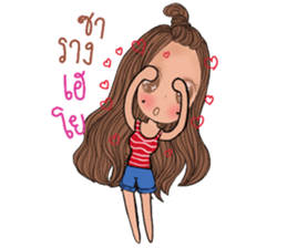 Nam wan sticker #13301970