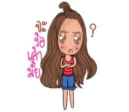 Nam wan sticker #13301971